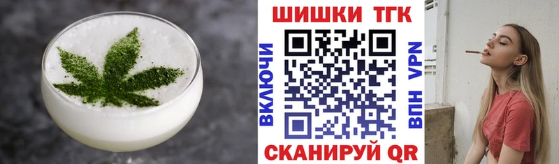 Canna-Cookies марихуана  shop состав  Шарья  закладка 