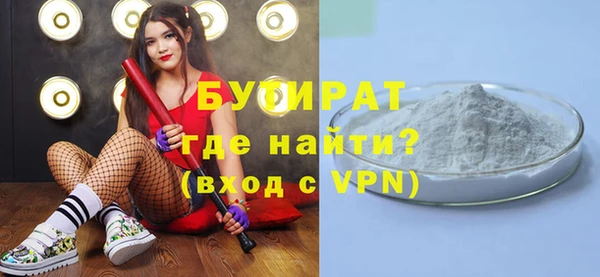 винт Абинск