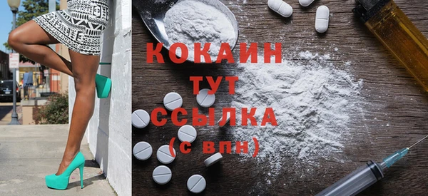 винт Абинск