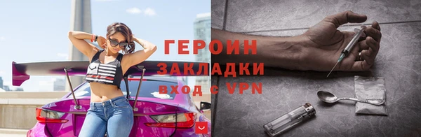 винт Абинск