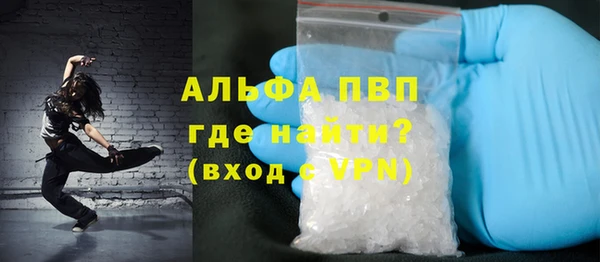 мет Абдулино
