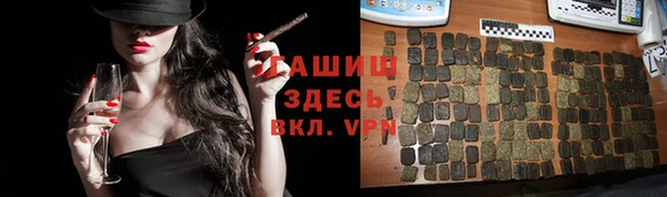 мет Абдулино