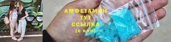 мет Абдулино