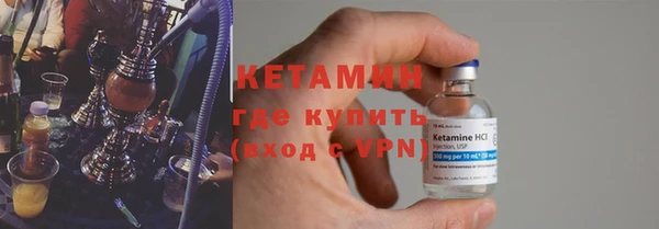 мет Абдулино
