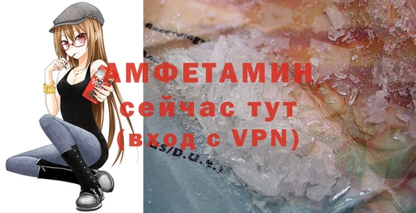 мет Абдулино