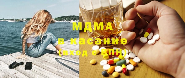 мет Абдулино