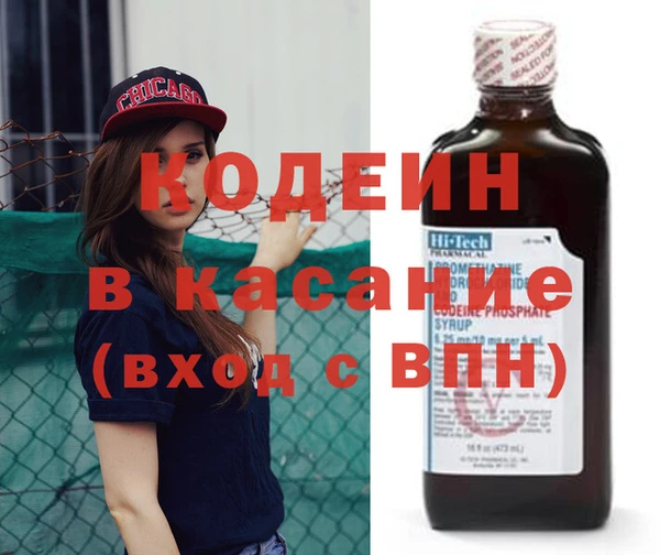 мет Абдулино