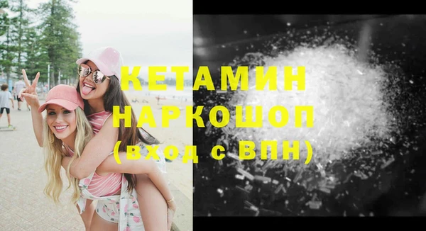 мет Абдулино