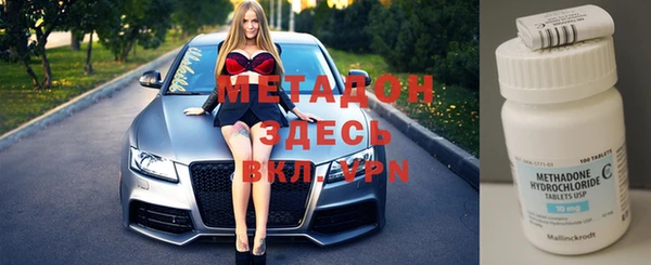винт Абинск