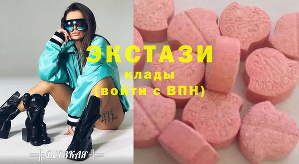 винт Абинск