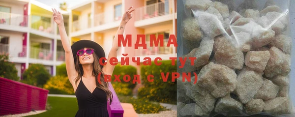 винт Абинск