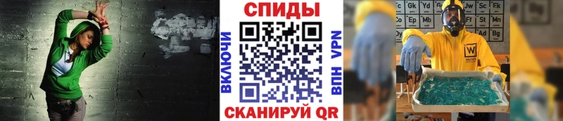 даркнет сайт  Шарья  МЕТАМФЕТАМИН винт 