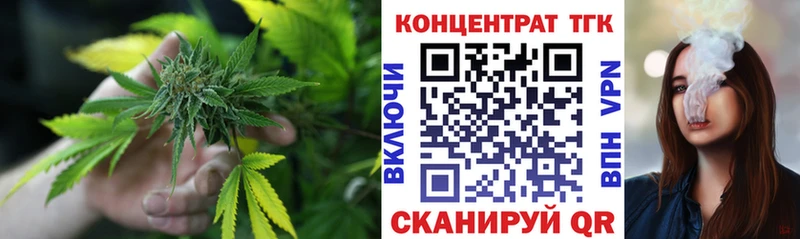 нарко площадка наркотические препараты  как найти наркотики  Шарья  Дистиллят ТГК THC oil  МЕГА ССЫЛКА 