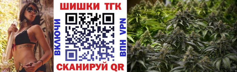 кракен как войти  Шарья  Шишки марихуана марихуана 